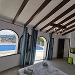 Vinolga Διαμέρισμα *