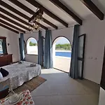 Διαμέρισμα Vinolga *