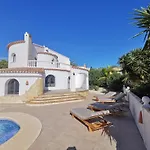 Διαμέρισμα Vinolga